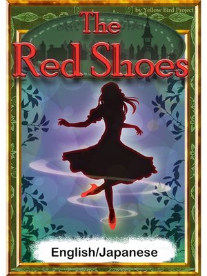 cover image of The Red Shoes　【English/Japanese versions】